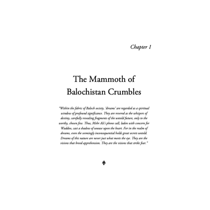 The Remarkable Journey of Mir Hazar Khan Mari - Ammar Masood and Khalid Farid