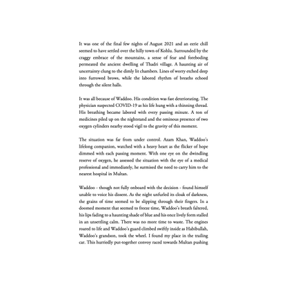 The Remarkable Journey of Mir Hazar Khan Mari - Ammar Masood and Khalid Farid