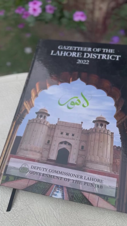 Gazetteer of the Lahore District 2022