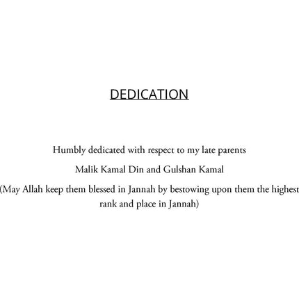 The Gems - Taimoor Kamal Malik