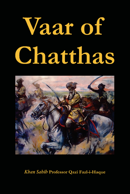 Vaar of Chatthas