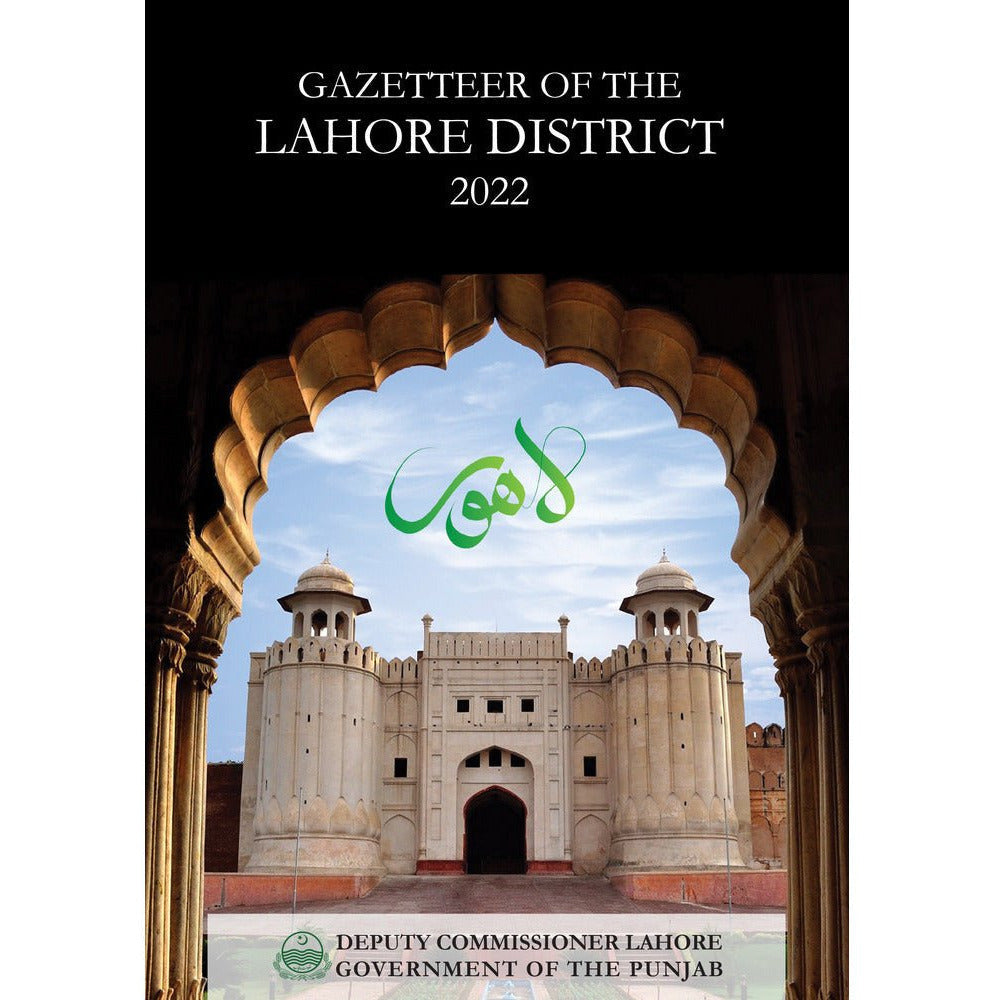 Gazetteer of the Lahore District 2022 - Sang-e-meel Publications