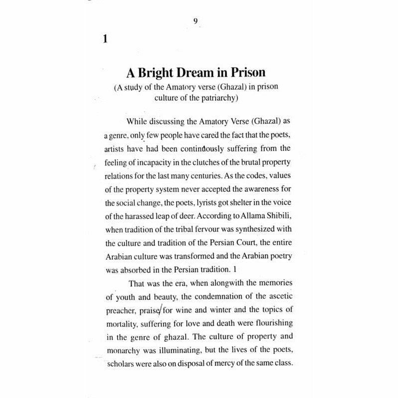 A Bright Dream In Prison -  Books -  Sang-e-meel Publications.