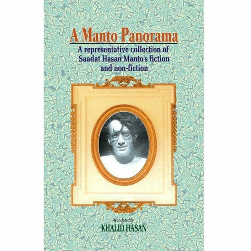 A Manto Panorama -  Books -  Sang-e-meel Publications.