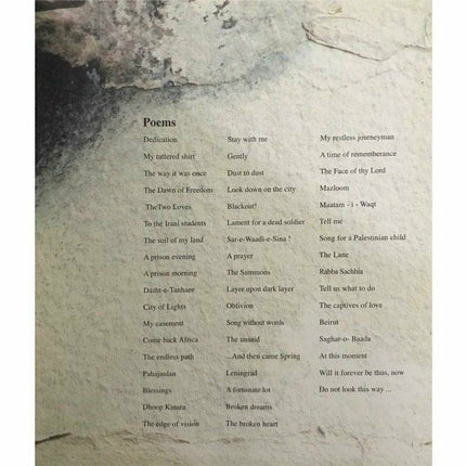 A Song For This Day: Aaj Kay Naam -  Books -  Sang-e-meel Publications.