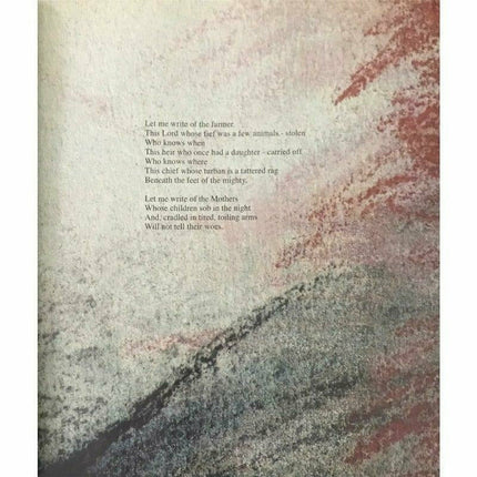 A Song For This Day: Aaj Kay Naam -  Books -  Sang-e-meel Publications.