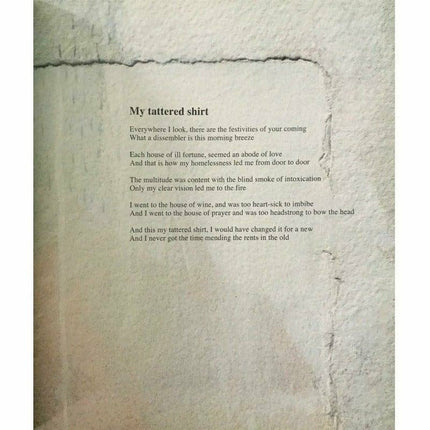 A Song For This Day: Aaj Kay Naam -  Books -  Sang-e-meel Publications.