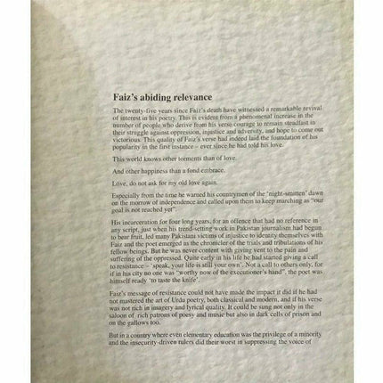 A Song For This Day: Aaj Kay Naam -  Books -  Sang-e-meel Publications.