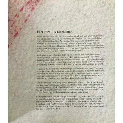 A Song For This Day: Aaj Kay Naam -  Books -  Sang-e-meel Publications.