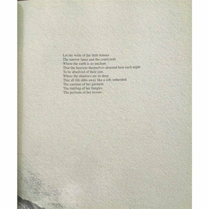 A Song For This Day: Aaj Kay Naam -  Books -  Sang-e-meel Publications.