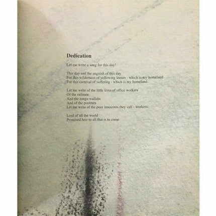 A Song For This Day: Aaj Kay Naam -  Books -  Sang-e-meel Publications.