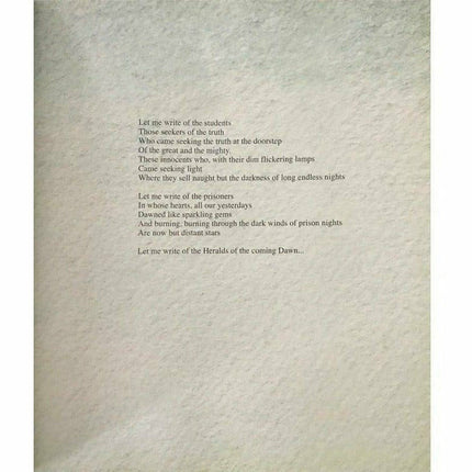 A Song For This Day: Aaj Kay Naam -  Books -  Sang-e-meel Publications.