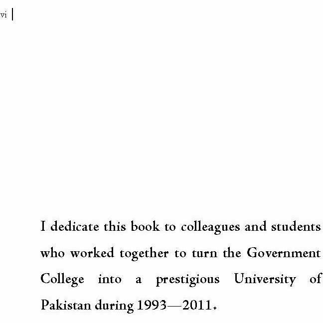 Against All Odds: Institution Building in the Real World -  Books -  Sang-e-meel Publications.