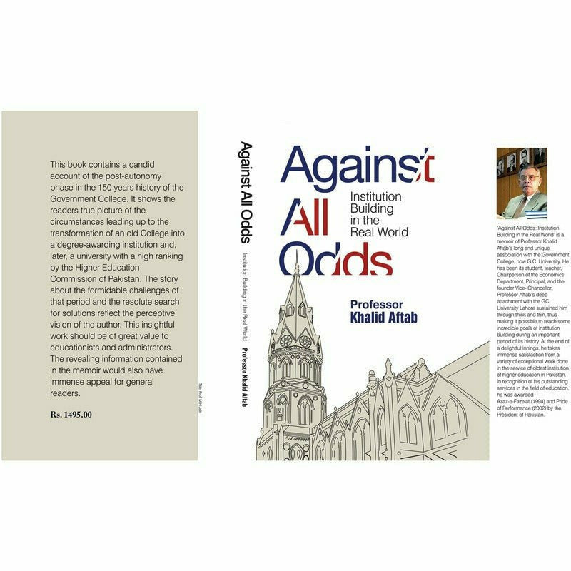 Against All Odds: Institution Building in the Real World -  Books -  Sang-e-meel Publications.