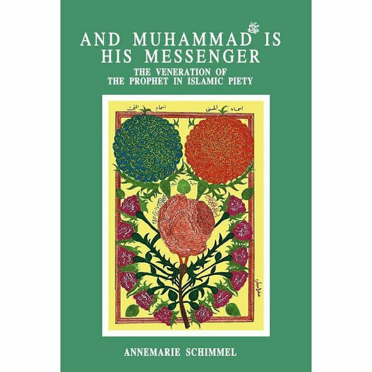 And Muhammad (Pbuh) Is His Messenger -  Books -  Sang-e-meel Publications.