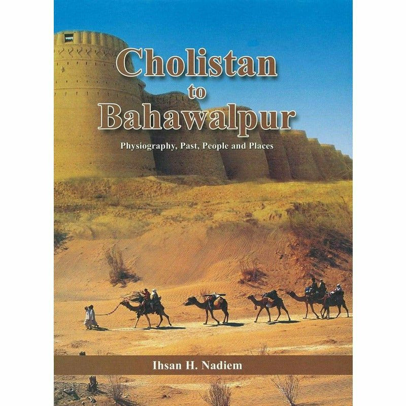 Cholistan To Bahawalpur -  Books -  Sang-e-meel Publications.