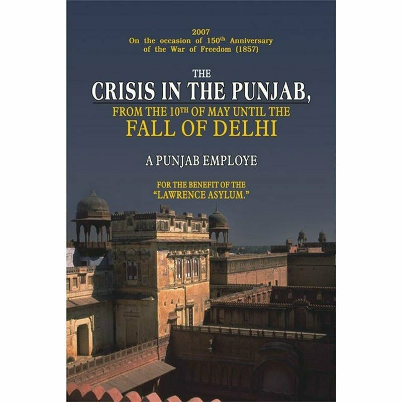 Crisis In The Punjab -  Books -  Sang-e-meel Publications.