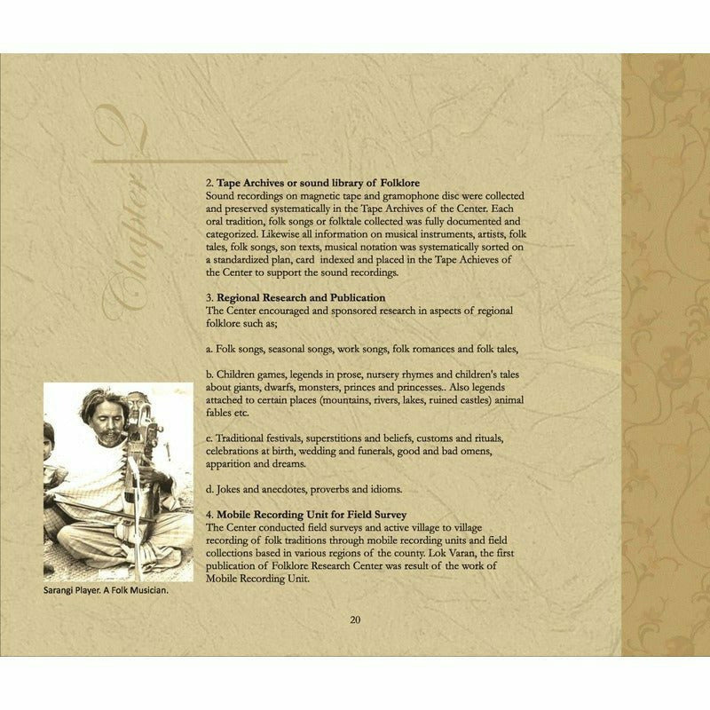 Faiz Folk Heritage And Problems Of Culture -  Books -  Sang-e-meel Publications.