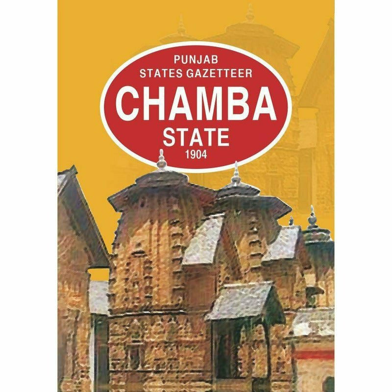 Gazetteer Chamba State 1904 -  Books -  Sang-e-meel Publications.