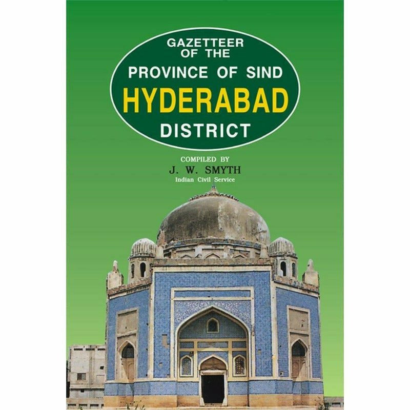 Gazetteer Of Hyderabad District -  Books -  Sang-e-meel Publications.