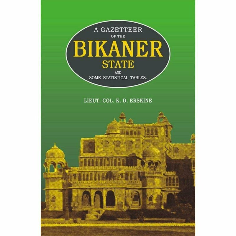 Gazetteer Of The Bikaner State -  Books -  Sang-e-meel Publications.