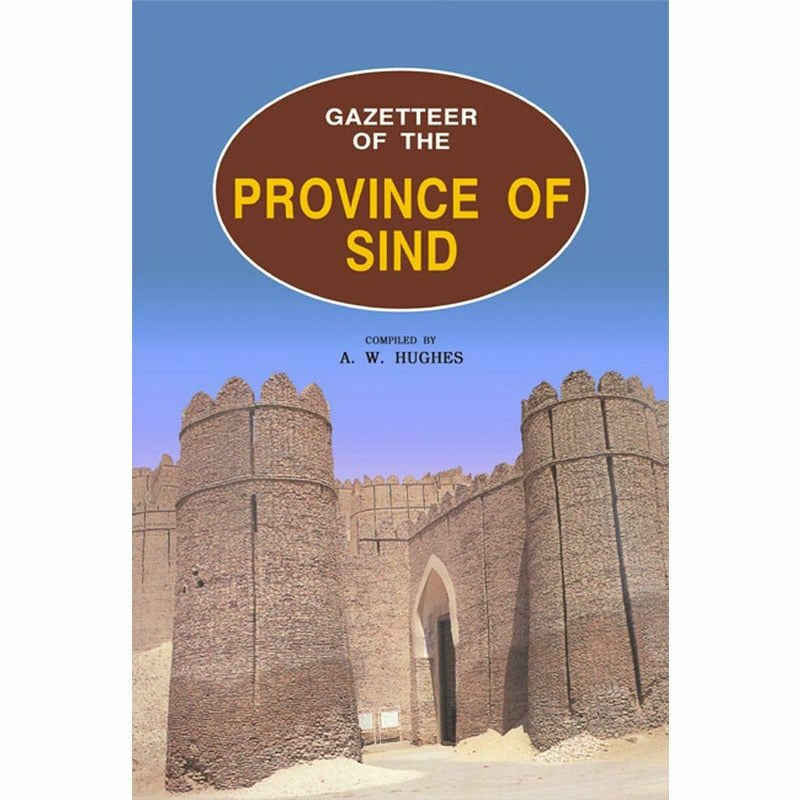 Gazetteer Of The Province Of Sindh -  Books -  Sang-e-meel Publications.