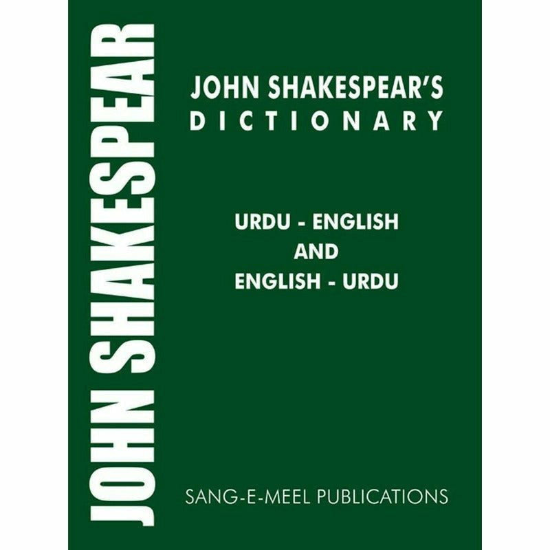 John'S Shakespear Dictionary -  Books -  Sang-e-meel Publications.