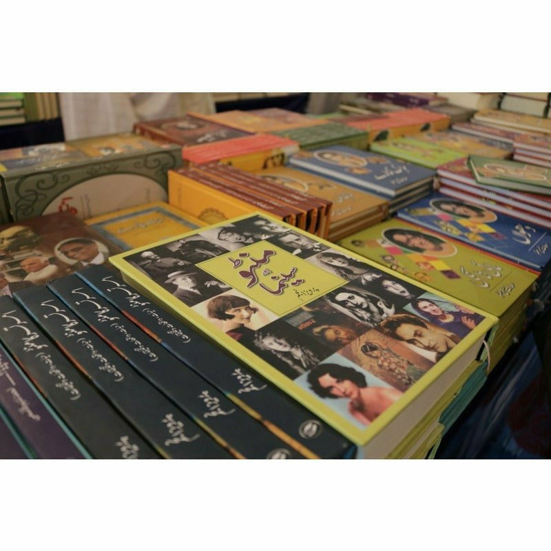 Manto Aur Cinema -  Books -  Sang-e-meel Publications.