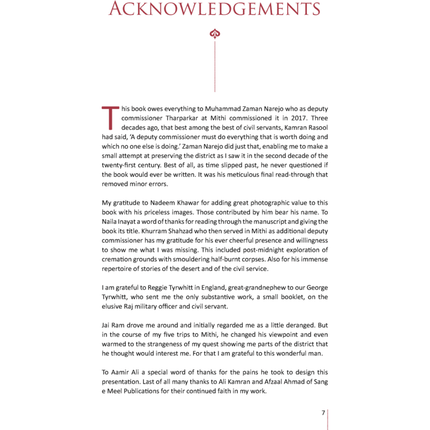 Mithi Whispers in the Sand -  Books -  Sang-e-meel Publications.