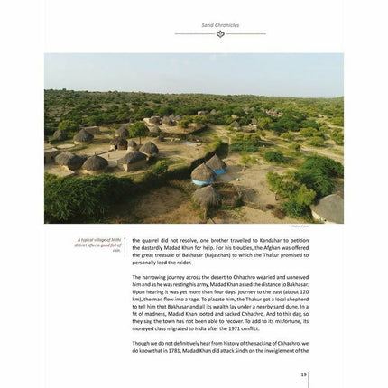 Mithi Whispers in the Sand -  Books -  Sang-e-meel Publications.