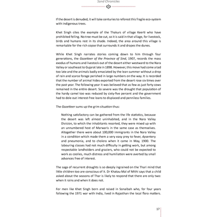 Mithi Whispers in the Sand -  Books -  Sang-e-meel Publications.