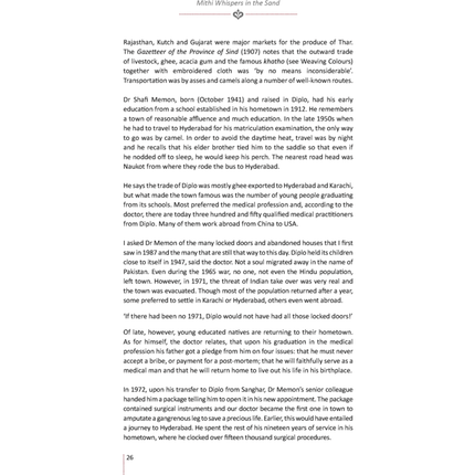 Mithi Whispers in the Sand -  Books -  Sang-e-meel Publications.