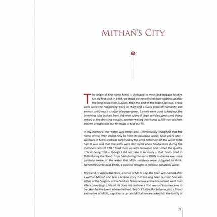 Mithi Whispers in the Sand -  Books -  Sang-e-meel Publications.