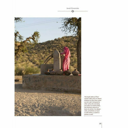 Mithi Whispers in the Sand -  Books -  Sang-e-meel Publications.