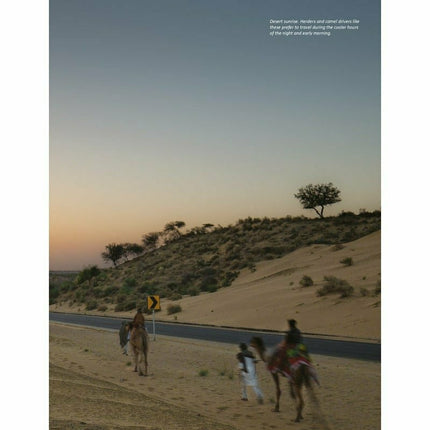 Mithi Whispers in the Sand -  Books -  Sang-e-meel Publications.