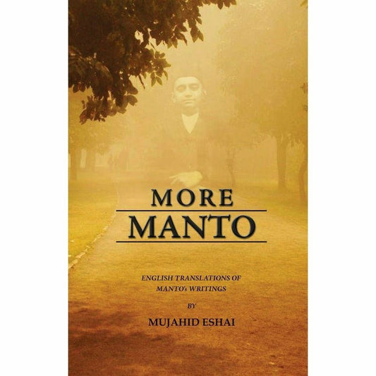 More Manto -  Books -  Sang-e-meel Publications.