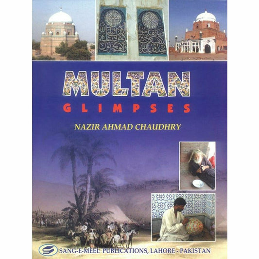 Multan Glimpses -  Books -  Sang-e-meel Publications.