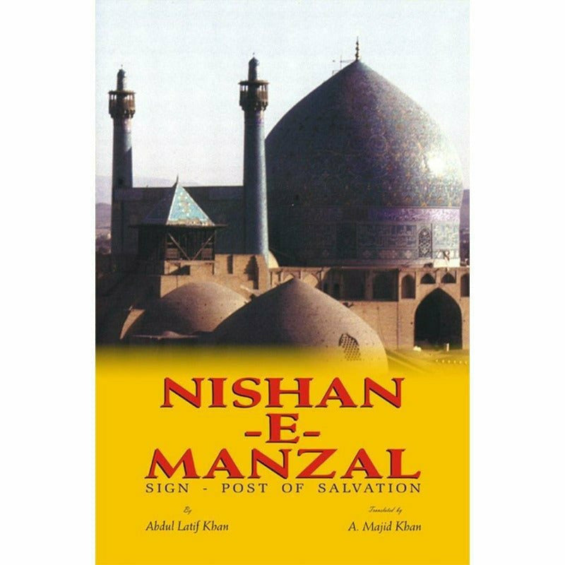 Nishan-E-Manzal   Sign-Post Of Salvation -  Books -  Sang-e-meel Publications.