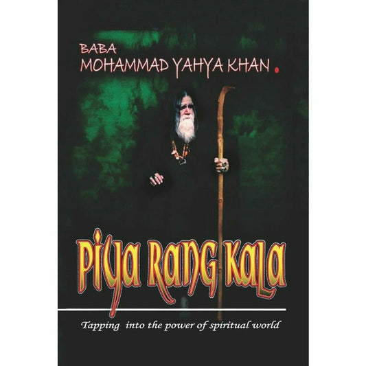Piya Rang Kala {English Edition} -  Books -  Sang-e-meel Publications.