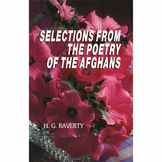 Selections From The Poetry Of The Afghans -  Books -  Sang-e-meel Publications.