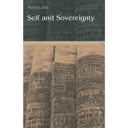 Self & Sovereignty -  Books -  Sang-e-meel Publications.