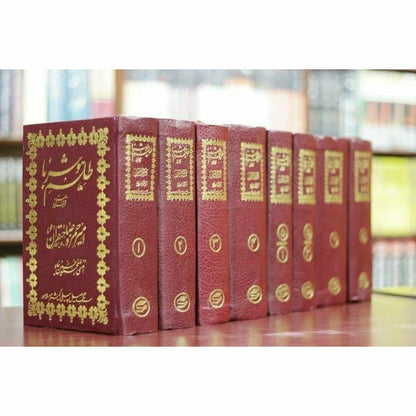 Talism Hosh Ruba 07 Vols Set -  Books -  Sang-e-meel Publications.