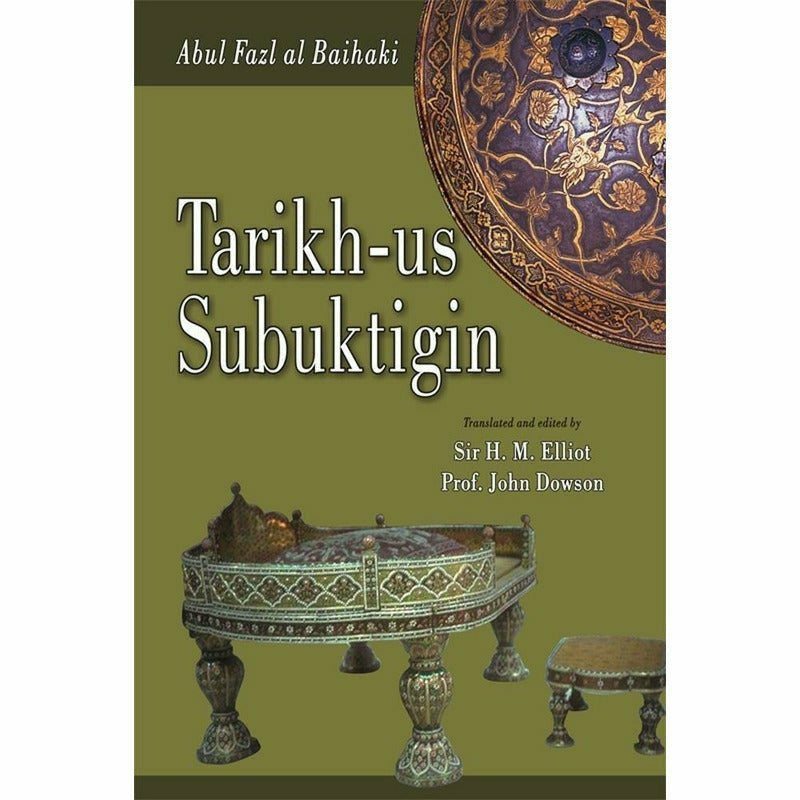 Tarikh-Us Subuktigin -  Books -  Sang-e-meel Publications.