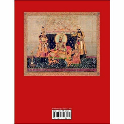 The Empire Of The Great Mughals -  Books -  Sang-e-meel Publications.