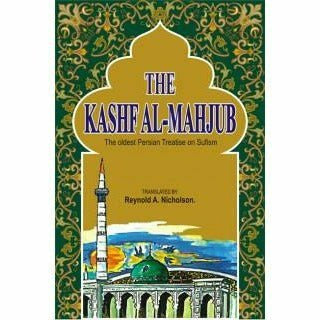 The Kashf Al-Mahjub -  Books -  Sang-e-meel Publications.