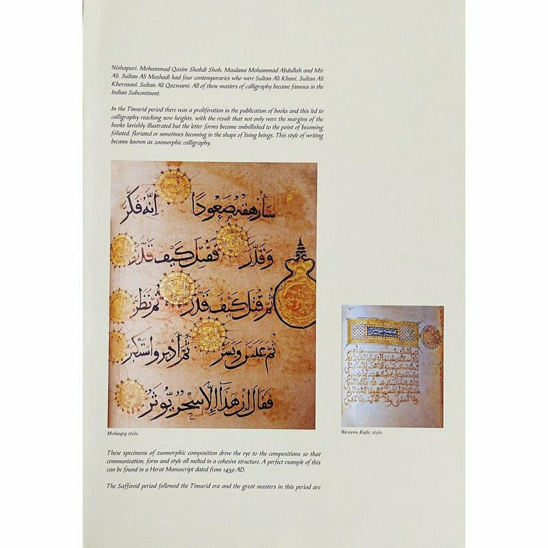 The Wonders Of Calligraphy -  Books -  Sang-e-meel Publications.