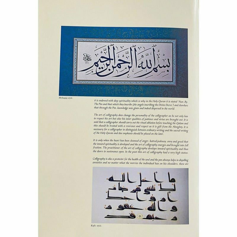 The Wonders Of Calligraphy -  Books -  Sang-e-meel Publications.