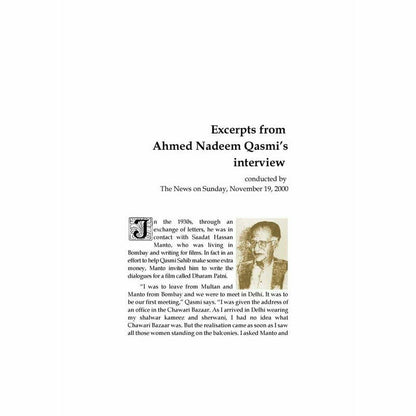 Thoughtful Musings: Eng Trln Ahmad Nadeem Qasmi -  Books -  Sang-e-meel Publications.