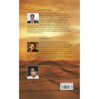 Trespass: Intriguing Short Stories Of M Ilyas -  Books -  Sang-e-meel Publications.