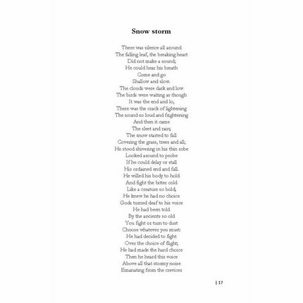 Verses from my Heart - Humair Hashmi -  Print Books -  Sang-e-meel Publications.